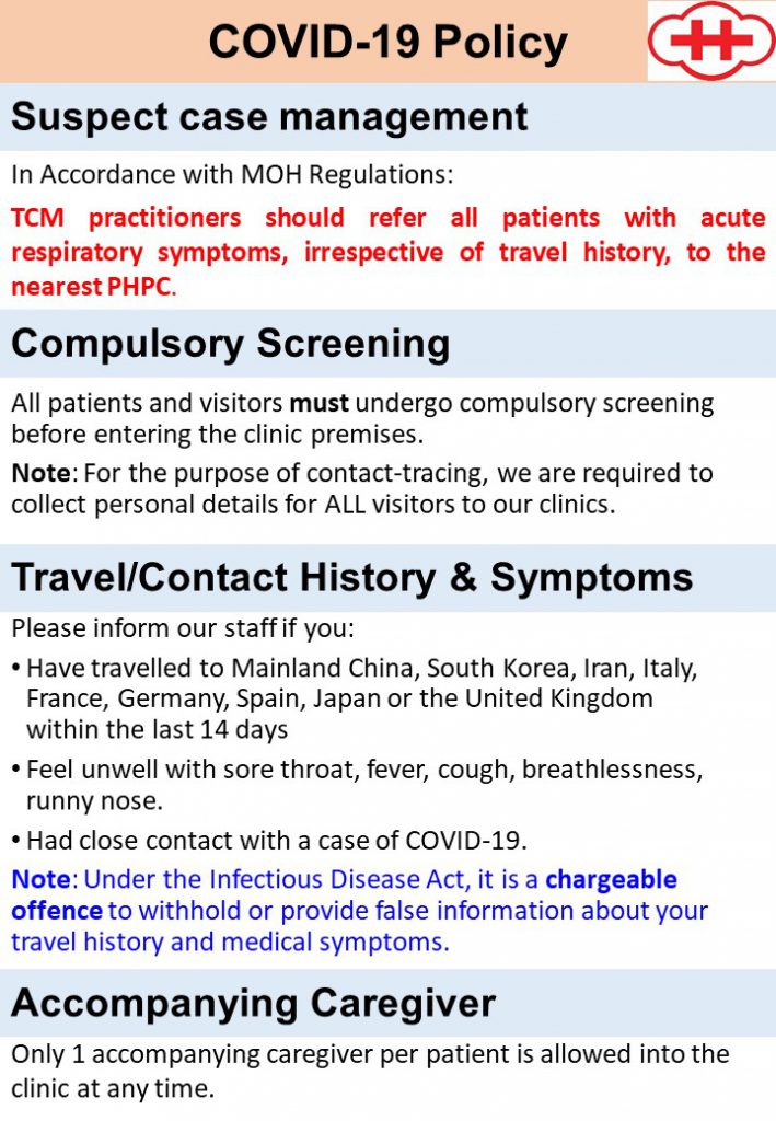 COVID-19 Policy 12032020